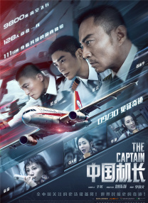5.15全季上线 2025-04-15 近日，热门剧集《爱，死亡和机器人》第四季曝光全新海报，并释出一组剧照，宣布将于5月15日整季上线流媒体。
