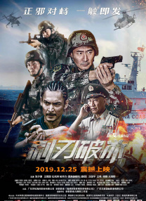 我首先想到了奔