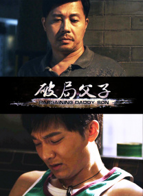 爱奇艺“北美院线准同步”好莱坞新片《天才少女》同样赢得豆瓣高分。