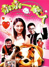 乔榛是中国电影译制事业的杰出代表，代表作品包括《魂断蓝桥》《追捕》等。