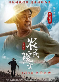 《西部世界》主创再“挖坑”！