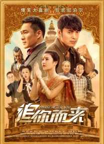 阿德里亚娜·利马性感出席，谋杀无数菲林。