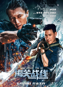 电影频道走进校园——《卓别林：流浪之心》北京语言大学展映活动成功举办 2025-09-24 2025年9月22日上午，电影频道节目中心在北京语言大学逸夫报告厅中法人文交流空间，成功举办“电影频道走进校园——纪念世界电影诞生130周年《卓别林：流浪之心》专场放映”活动。