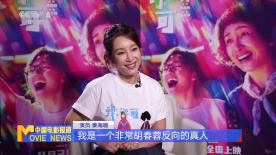 随后与凯特·温丝莱特共同出演了 柏林竞赛片《在空中》售出 康纳利饰悲苦母亲 2014-02-07 据国外媒体报道，由詹妮弗·康纳利主演、第64届柏林电影节参赛影片《在空中》的美国和拉丁美洲发行权目前已被索尼经典购得。