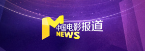 许光汉主演《他年她日》发布主题曲2025-09-16 许光汉爆改长发男痴恋袁澧林!